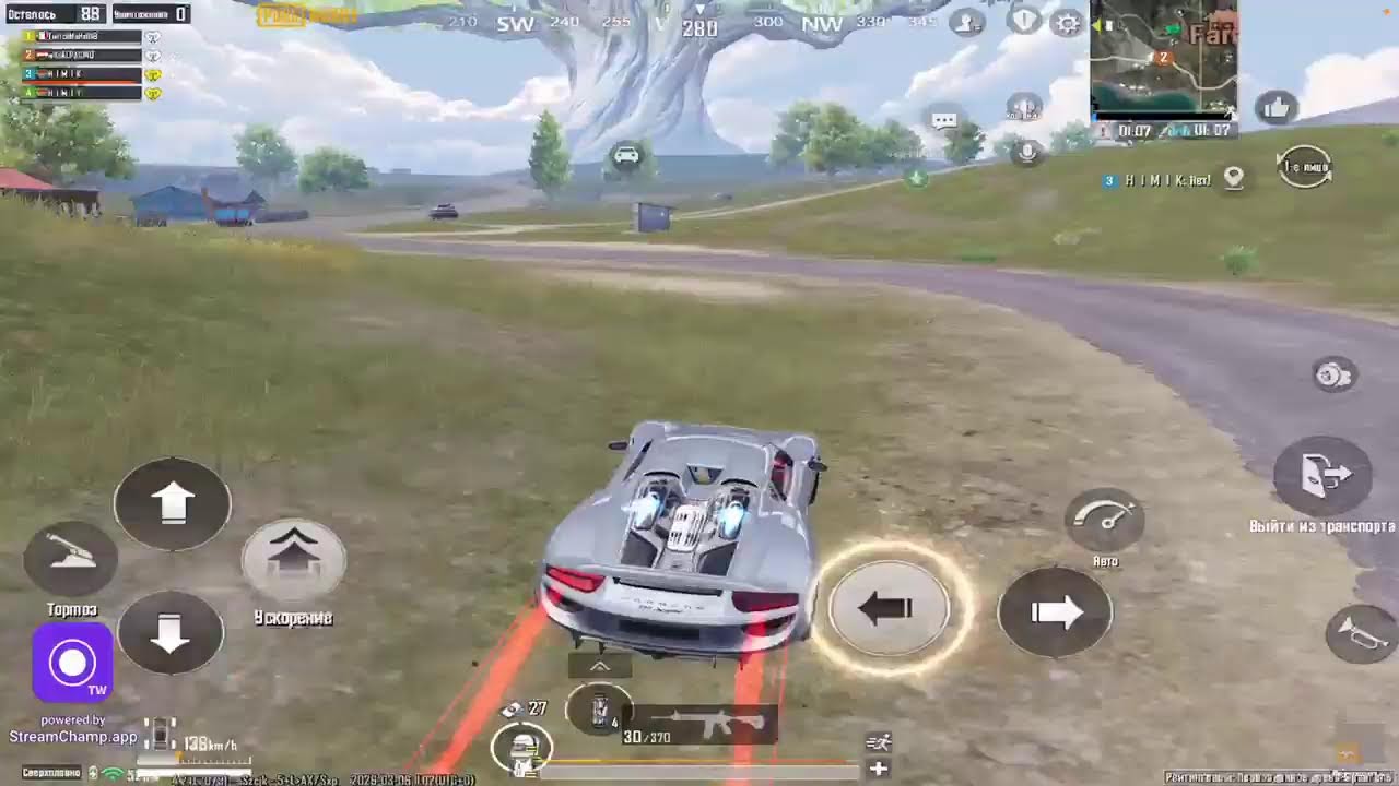 набираем подписчиков  залетай на стрим PUBG MOBILE