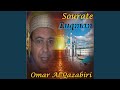 Sourate Luqman Quran Sourate Luqman Quran