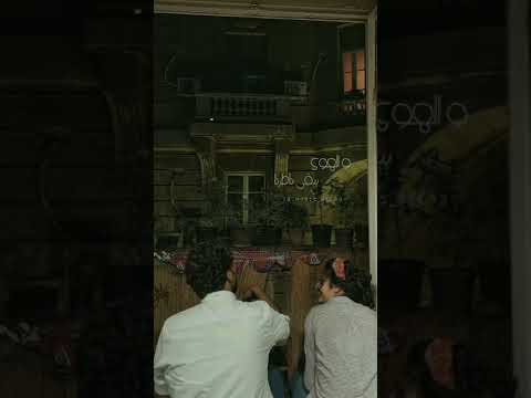 شو كانت حلوة الليالي فيروز