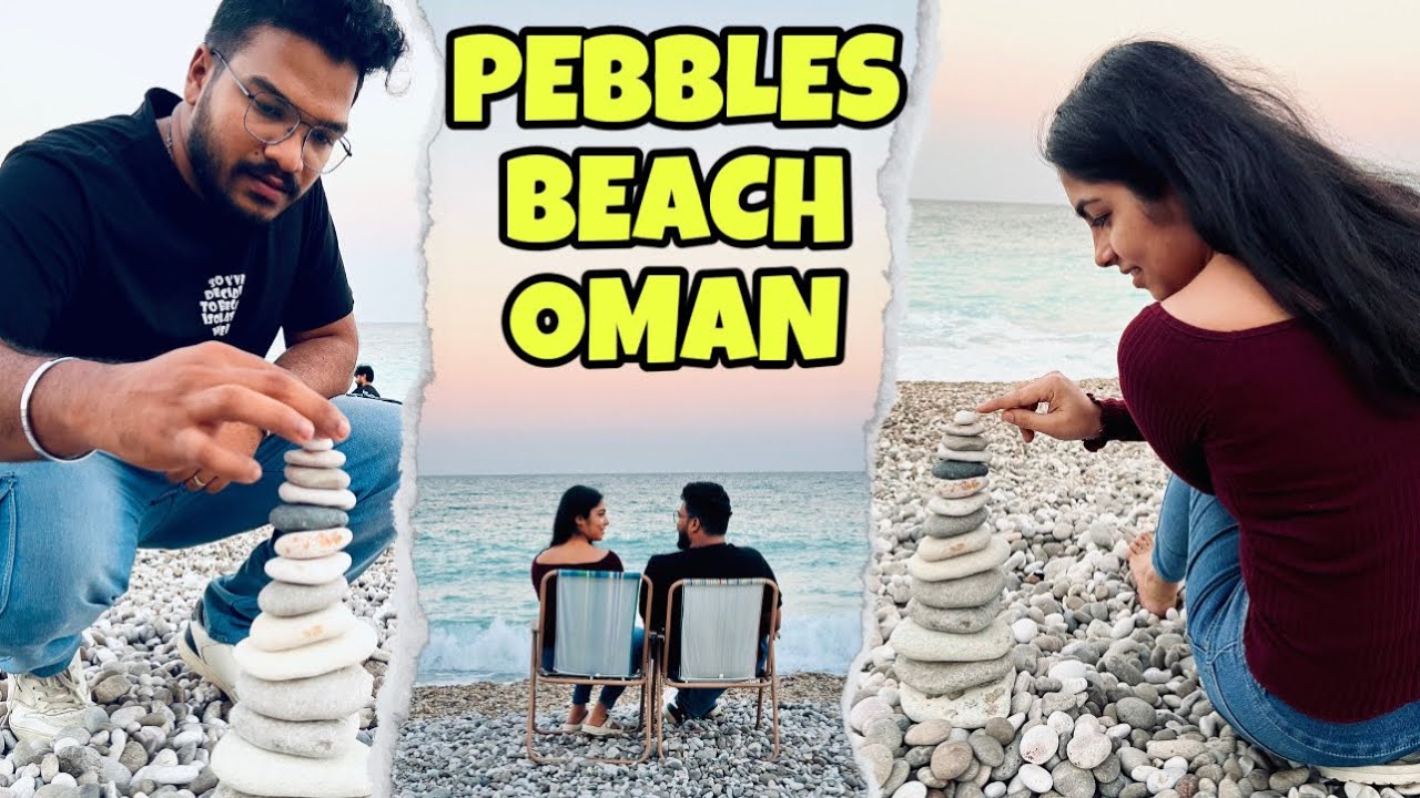 വെള്ളാരംകല്ലുകൾ കൊണ്ടൊരു ബീച്ചോ 😳🌊👌| Pebbles Beach Oman | 