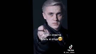 Придатель лжец😓😓😓 был верным другом до канца😎😎😎😎