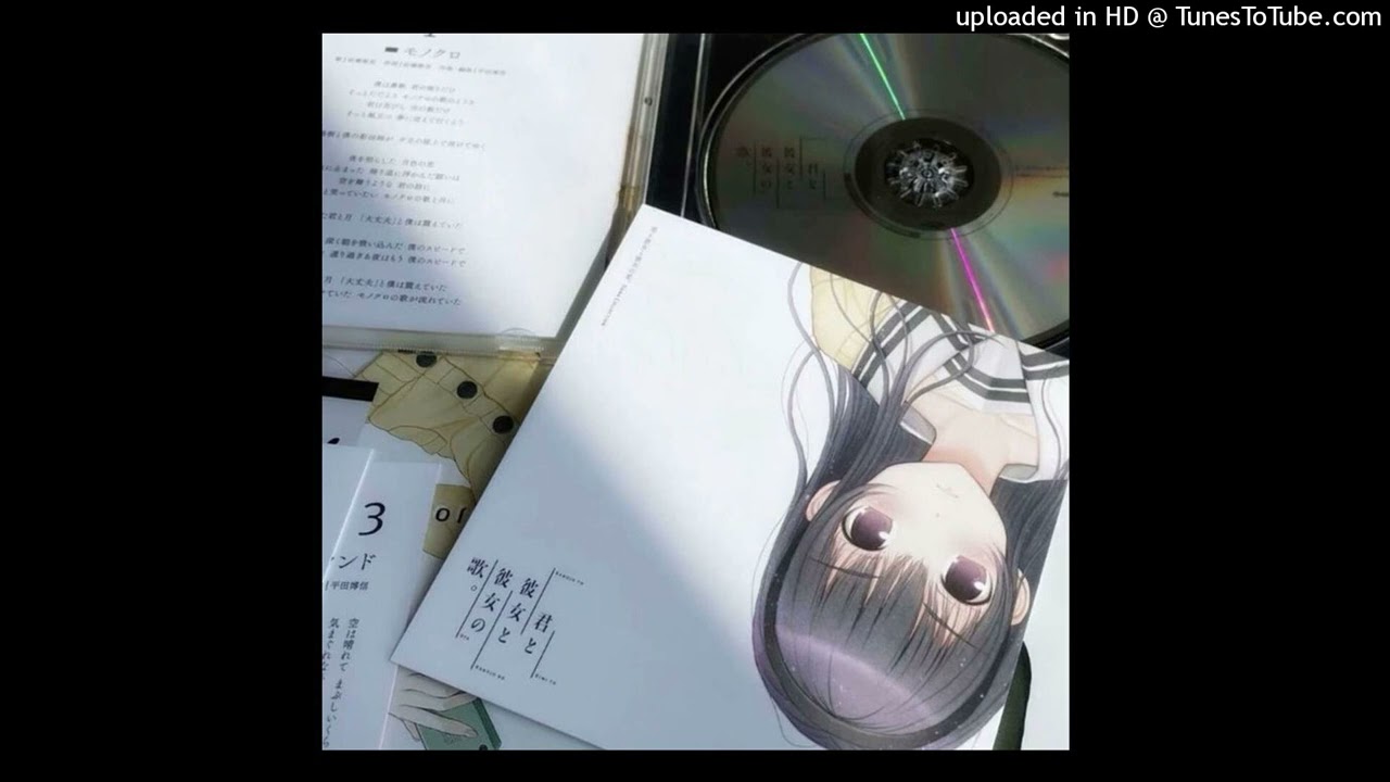 free! maoricore + katai + kurai type beat - "uwu" (prod. untaeq)