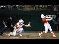 Oklahoma State softball's Rosie Davis hits home run vs. Texas