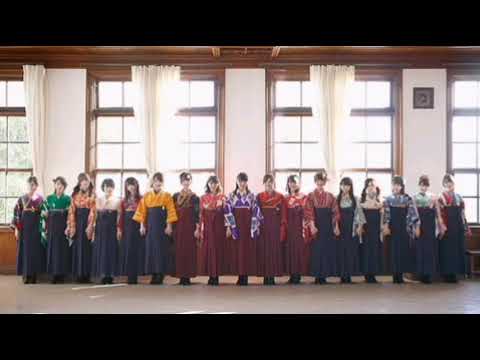 Nogizaka46 - Tsuyogaru Tsubomi (Off Vocal)