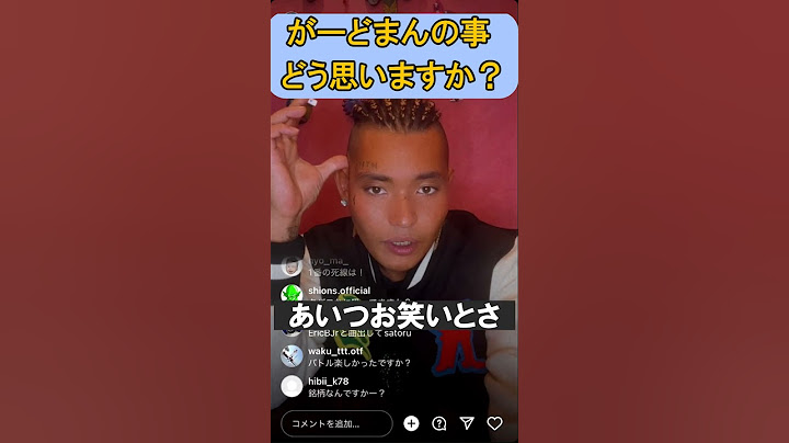 チャンネルがーどまんめっちゃ好き　＃Shorts