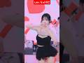 Korean pandalive 2026.05.15 #ksd432 #xkbj82 #x_kbj82 #pandaclass #pandalive #jinricp #fancam #kpop