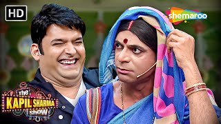 कपिल ने छेड़ा रिंकू भाभी को | Kapil Sharma Show | Sunil Grover Comedy |Rinku Bhabhi Santosh Special