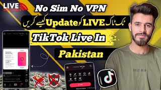 Tiktok live in pakistan | How to run Tiktok live in pakistan | Tiktok per live video kasy chalaye