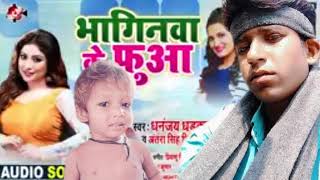 Vikram Kumar Loveyou
