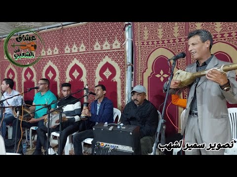 اجمل أداء للأسطورة محمد المحفوضي أغنية علاش فيقتني فراجة مضمونة