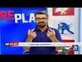 Ceasefire: PSL Fans Return to Stadiums? | David Warner Return for Tomorrow’s Match? | DN Sport