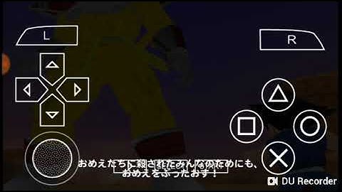 Dragon Ball Tag Team Mod Mod Goku SSJ4 VS Great Ape Baby Vegeta