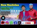 New Nashiidaa Haaraya Mamme Bej And Rammee TV