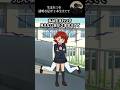 生まれつき透明な足が２本生えてて