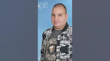 اسعد ماردونا اوعدني ماوتوفي Asead Marduna Aweadni Mawtufi 
