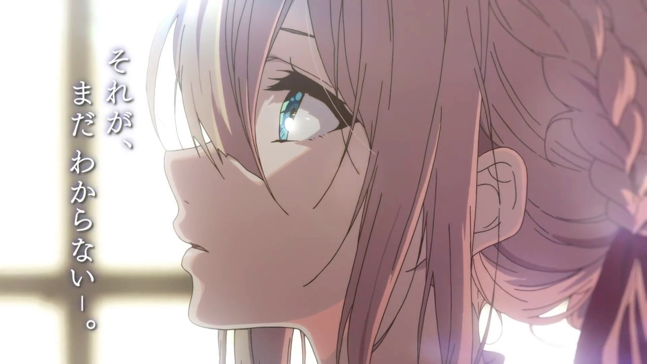 Violet Evergarden Song「1 minute」extended