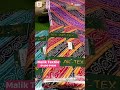 Beautiful all over Jaipuriprint on pure cambric cotton fabric #shortvideo #boutiquesuit #wholesale