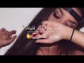 Salameh بعانقهاش❤️