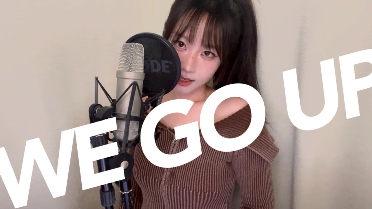 BABYMONSTER(베이비몬스터)-WE GO UP VOCAL COVER by온해주_On Hae ju