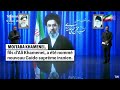 Iran : Mojtaba Khamenei, fils d'Ali Khamenei, nommé nouveau Guide suprême