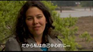 『セヴァンの地球のなおし方』 予告編