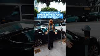 Can you reserve a parking spot on a public street in California?