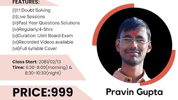 Compiler Design and Construction(CDC) Online Class | CDC Online Class | BSc.CSIT 6th semester |