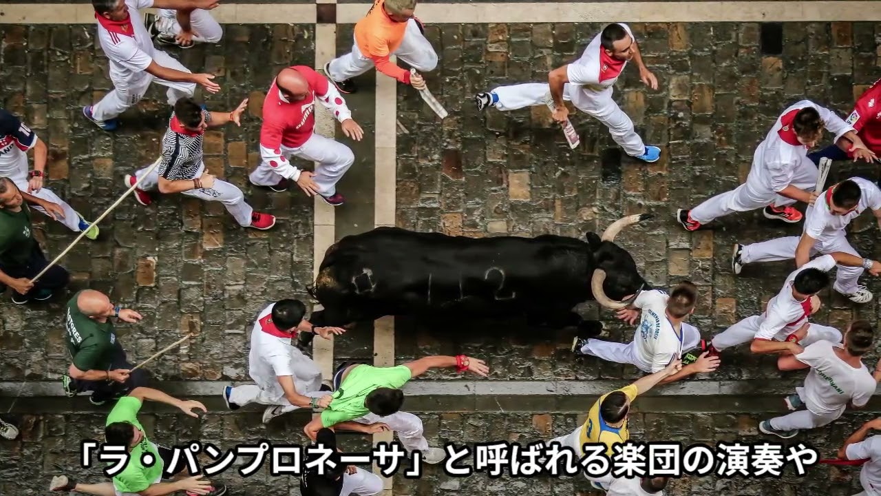 ウェブトラベル 海外旅行ニュース 2026/03/01