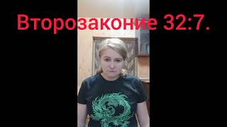 О том как мое православие плевать хотело на духовные законы.