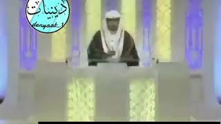 دعاء يقال من عجز عن تحقيق امنيه