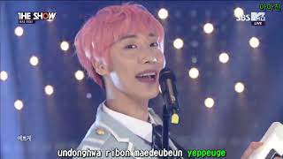 [Fanchant Guide/응원법] Onewe (원위) - After 15 Seconds (15초 후)