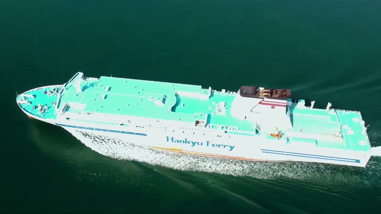 常石 呉ドックへ向かう 阪九フェリー ひびき 2026/2/20