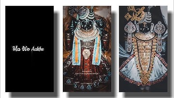 dwarkadhish status || Dwarkadhish status new 2021 || Jay dwarkadhish status || kanuda na status