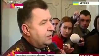 СМИ Украины скрывает факты настоящей войны на Донбассе Новости Украины Сегодня Зона АТО СМИ Украины скрывает факты настоящей войны на Донбассе Новости Украины Сегодня Зона АТО