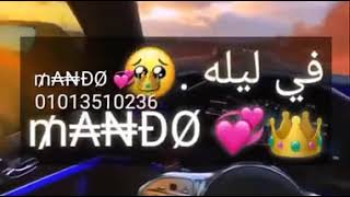 #مهرجان ايام الفرح بقت قليله وحتى البخت ميله💔💔