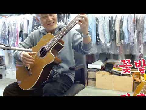 '꽃밭에서' 정훈희
