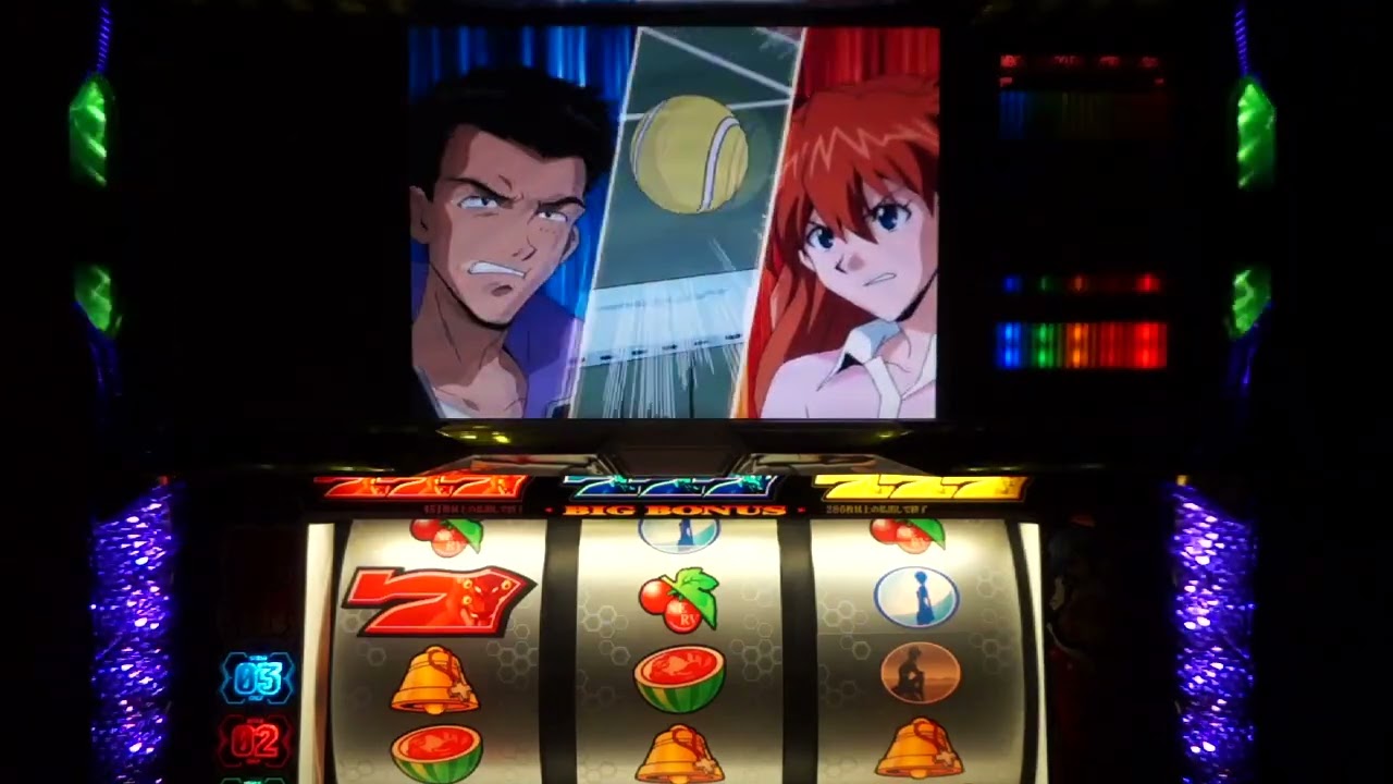 新世紀 必勝パチンコ☆パチスロ攻略シリーズ Vol.13 機種コレクション 
