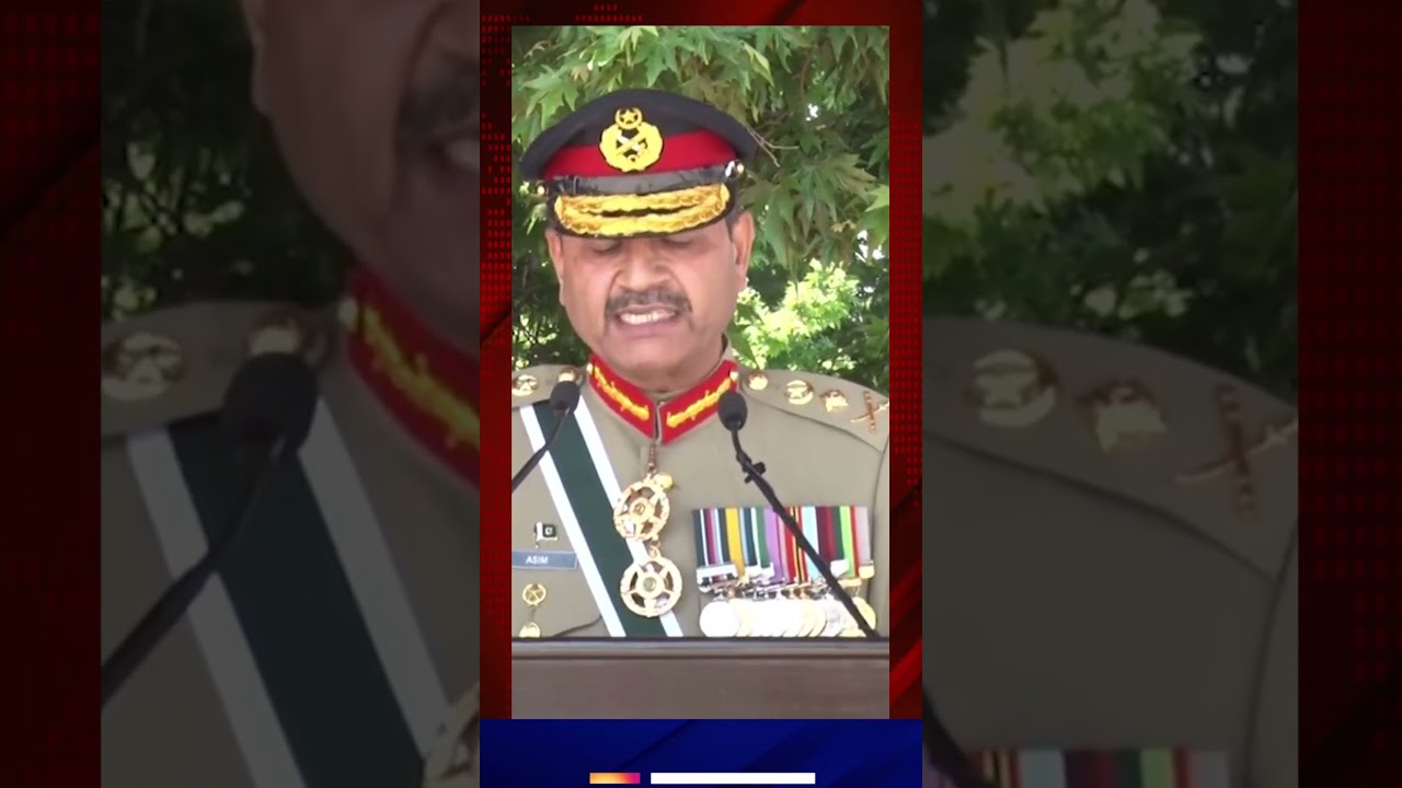 Army Chief General Asim Munir  Reciting Quran | Capital TV
