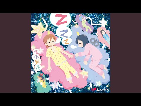 Watch Zzz (Bossa Nova Version) on YouTube Watch Zzz (Bossa Nova Version) on YouTube