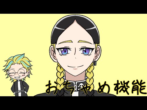 【手描き東リべ】灰谷蘭でおちゃめ機能【手描き】