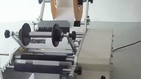 半自动圆瓶贴标机 semi-automatic labeling machine