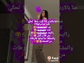 وآتسـ آب غرور گبريآء 🌸🦄سـتوري تصـآمـيمـ بنآت 🍡🏅آنسـقرآمـ قصـيرهہ للـ بنآت   🤍🥀بدون حقوق