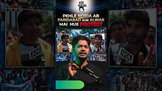 NOIDA PROTEST REAL REASON | TABISH KHAN | ROMAX FILMS SOLUTION | RFS