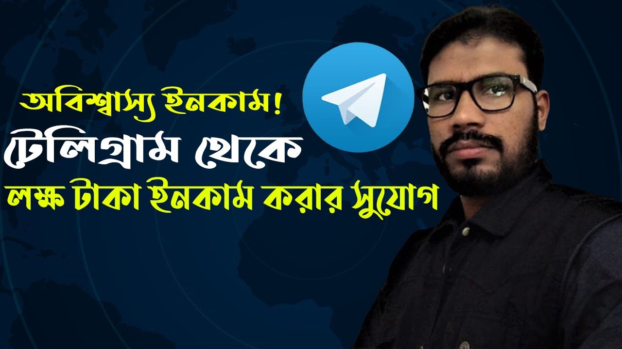 Make Money From Telegram Bot Best Telegram Bot For Make Money make-money-from-telegram-bot-best-telegram-bot-for-make-money