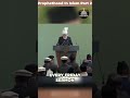 Khalifa Of Ahmadiyya Muslim Community And His Love For Prophet Muhammad SA