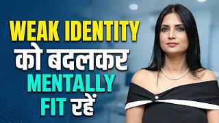 Mental Health Kaise Improve Kare l Mental Health Kaise Sahi Karen l Dr Kashika Jain
