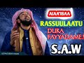 Ajaa Ibaa Rassuula Rabbiitu Dura Fayyadame S A W February 2026 Ustad Ibsaa Hassan