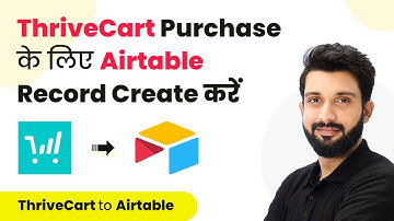 How to Create Airtable Records for new ThriveCart Product Purchases (In Hindi)
