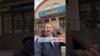 part1🍜Новая ДвухЭтажная Stalofka🍳#dnevnik_moldovana #обзор #еда #chișinău #едакишинев #kebabchisinau