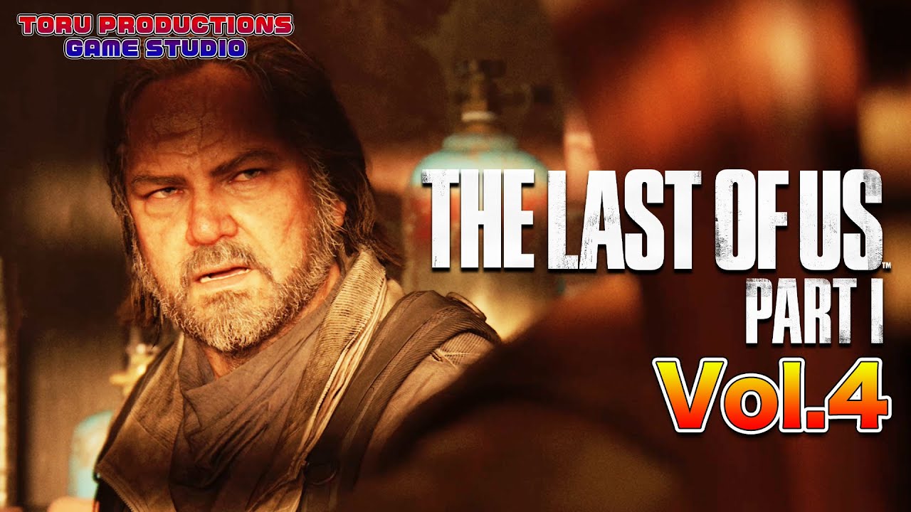 Vol.4【ラスアスパート1】実況プレイ!罠だらけの街で絶体絶命のピンチ【The Last of Us Part I/ラスト・オブ・アス